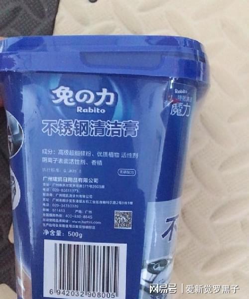 用過無數(shù)家居清潔用品，這9樣買了又買，不超百元，簡單好用