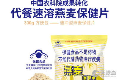 江西省百約食品有限責任公司與百墩實業 攜手共創食品產業新篇章