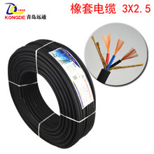 皮纜線選購指南 價格、圖片、批發與廠家資源全解析